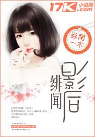 官宣吧!