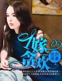 一婚更比一婚高全文免费阅读