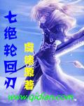 写轮回的诗句