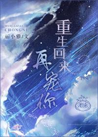 再爱你一次