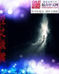 绝望救赎短剧