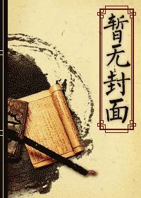 这一个游戏叫什么名字
