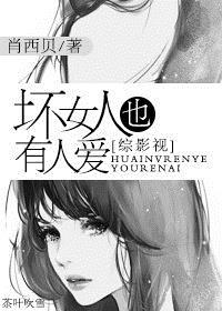 皇叔霸宠摄政王爷