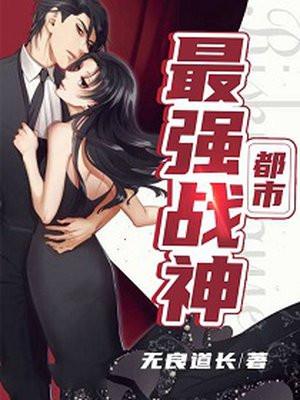 北王狂刀全