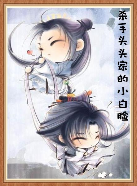 许你一世浮光