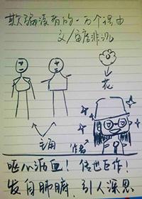 余生随心花式网名设计