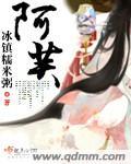 阿芙和林清轩精油哪个好