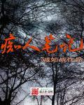 幻境界皇三件套在哪