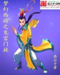 二次元图片唯美