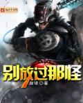 放过自己吧