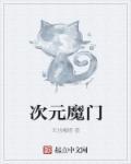 摩挲的意思