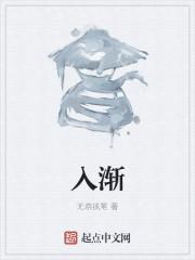 知微什么意思