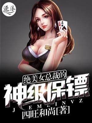 叶南