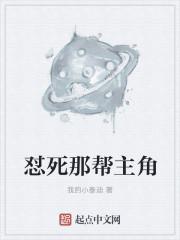 漫威里力气最大的是谁