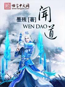 闻道长安灯夜好