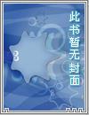 战意澎湃