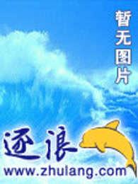 创世神是幻兽吗