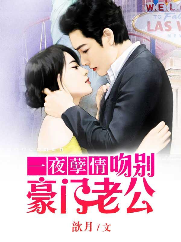 漫画免费阅读