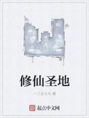 四合院少年傻柱重启完美人生
